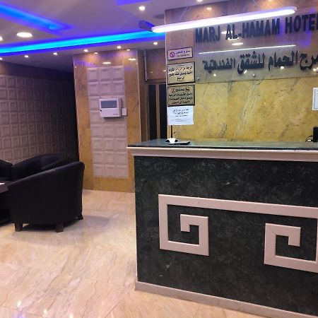 Marj Alhamam Furnished Suites Al Yadudah 외부 사진