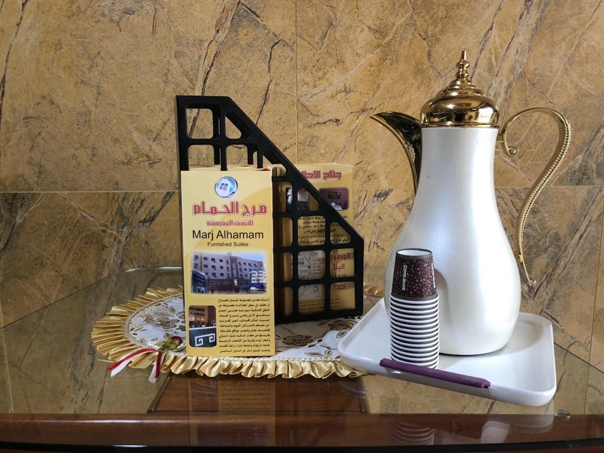 Marj Alhamam Furnished Suites Al Yadudah 외부 사진
